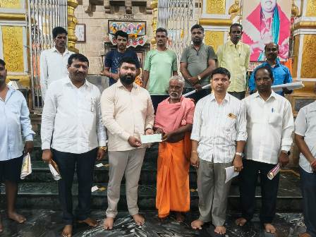 ಗೋವಾದ ಶ್ರೀ ಯಲ್ಲಾಲಿಂಗೇಶ್ವರ ಮಠಕ್ಕೆ ರಾಜೇಶ್ ಶೆಟ್ಟಿಯಿಂದ ದೇಣಿಗೆ ಸಮರ್ಪಣೆ