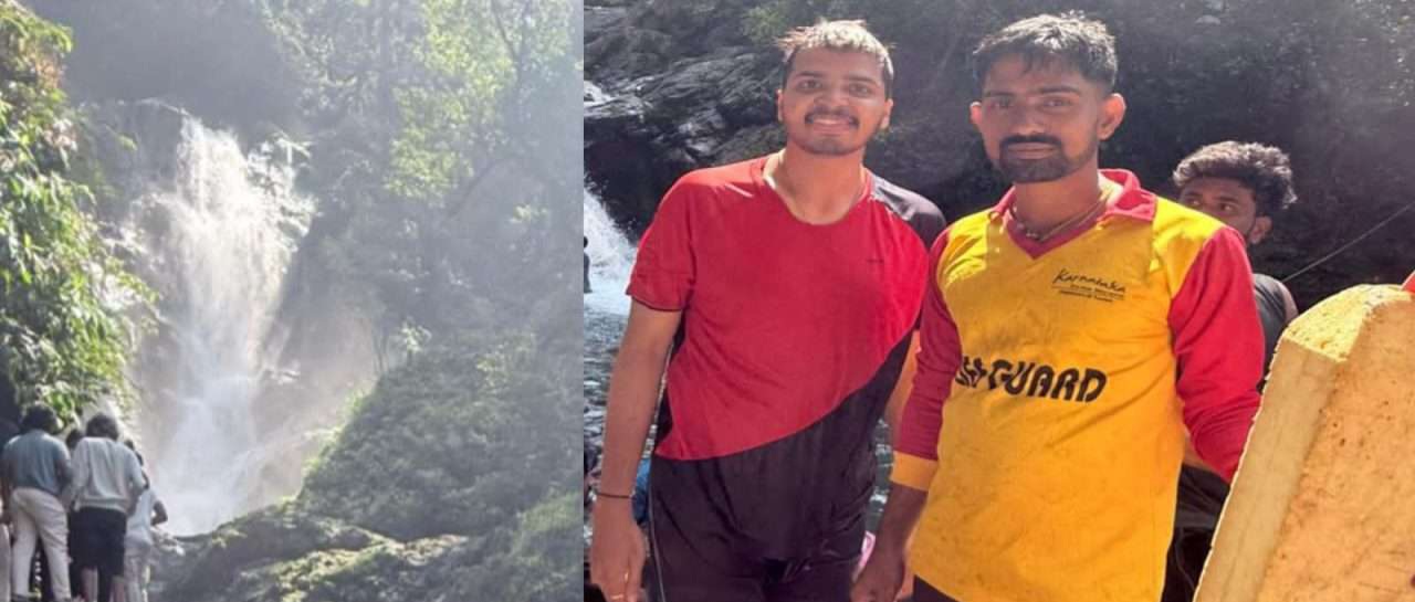 ಅಂಕೋಲಾದ ವಿಭೂತಿ ಜಲಪಾತದಲ್ಲಿ ಮುಳುಗುತ್ತಿದ್ದ ಪ್ರವಾಸಿಗರ ರಕ್ಷಣೆ