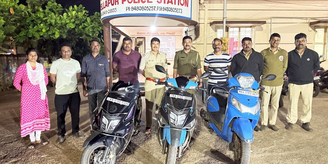 ಕಣ್ಣಿಗೆ ಕಾರದಪುಡಿ ಎರಚಿ ದರೋಡೆ