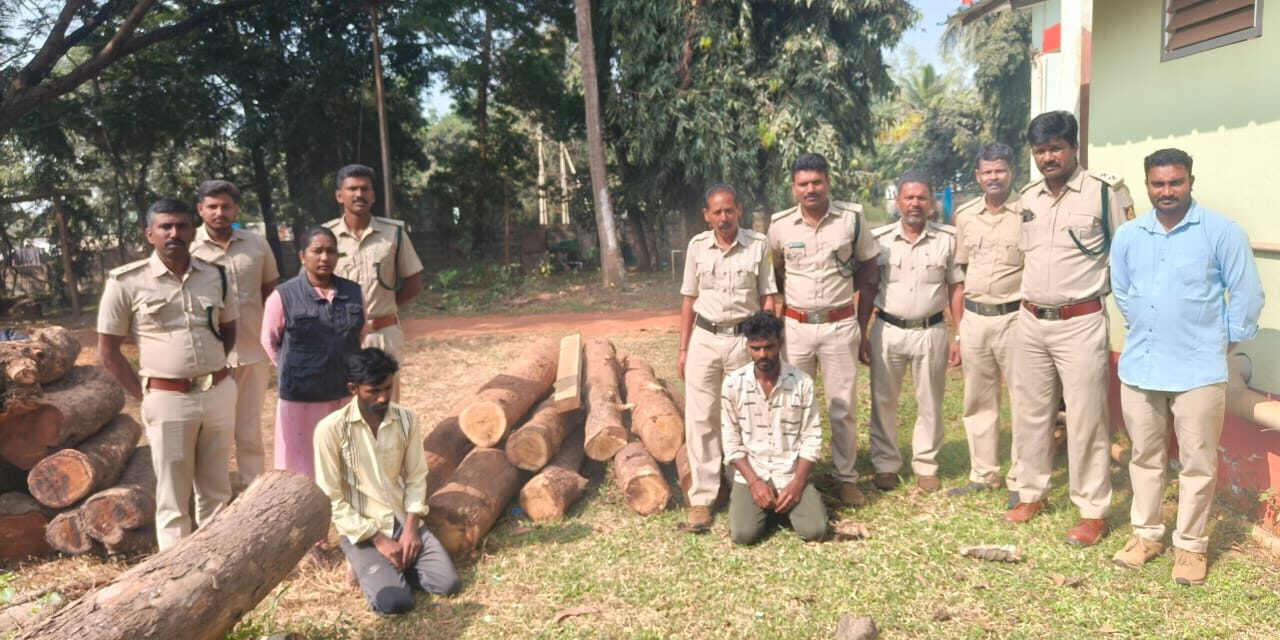 ಕಳುವಾದ ಸಾಗವಾನಿ ಮರಗಳ ವಶ