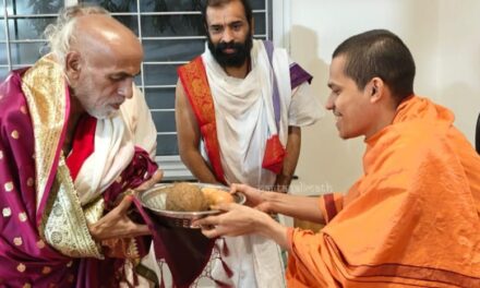 ಗಣೇಶ್ವರ ಶಾಸ್ತ್ರಿಗಳಿಗೆ ಪರ್ತಗಾಳಿಯ ಶ್ರೀಗಳಿಂದ ಆಶೀರ್ವಾದ
