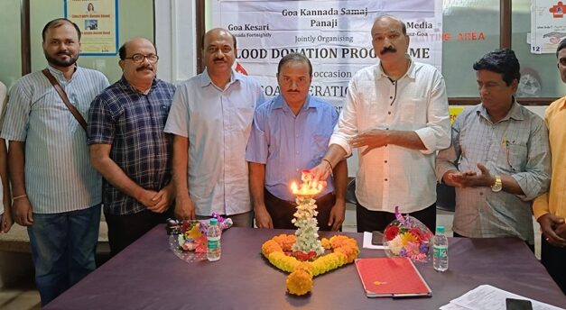 ರಕ್ತದಾನವು ಶ್ರೇಷ್ಠ ದಾನ, ಇದು ಯುವ ಪೀಳಿಗೆಗೆ ಸ್ಪೂರ್ತಿ -ವಿನಾಯಕ ಶಾನಭಾಗ್
