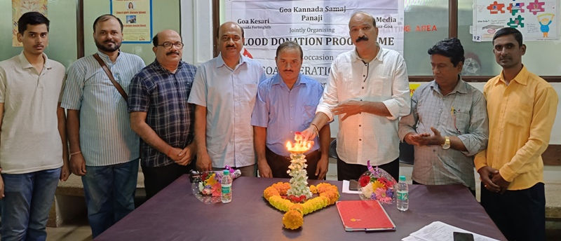 ರಕ್ತದಾನವು ಶ್ರೇಷ್ಠ ದಾನ, ಇದು ಯುವ ಪೀಳಿಗೆಗೆ ಸ್ಪೂರ್ತಿ -ವಿನಾಯಕ ಶಾನಭಾಗ್