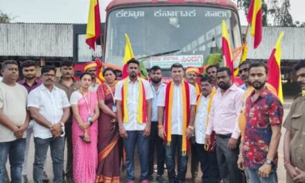 ವಾಸ್ಕೊ-ಸಿಂಧಗಿ ಬಸ್ ಓಡಾಟ ಬಂದ್ ಆಗುವ ಭೀತಿಯಲ್ಲಿ