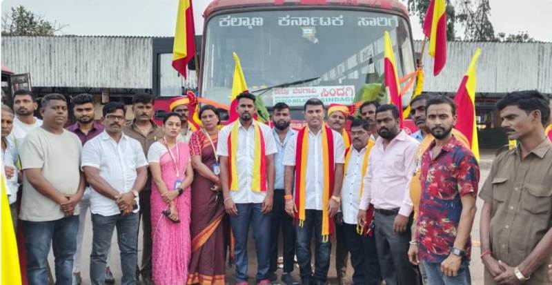 ವಾಸ್ಕೊ-ಸಿಂಧಗಿ ಬಸ್ ಓಡಾಟ ಬಂದ್ ಆಗುವ ಭೀತಿಯಲ್ಲಿ