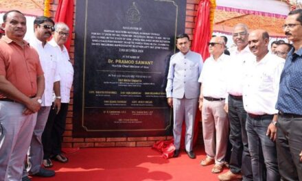 ಗೋವಾ ಮಡಗಾಂವನಿಂದ ಕಾರವಾರ ಈಗ ಇನ್ನೂ ಹತ್ತಿರ