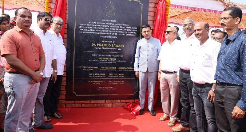 ಗೋವಾ ಮಡಗಾಂವನಿಂದ ಕಾರವಾರ ಈಗ ಇನ್ನೂ ಹತ್ತಿರ