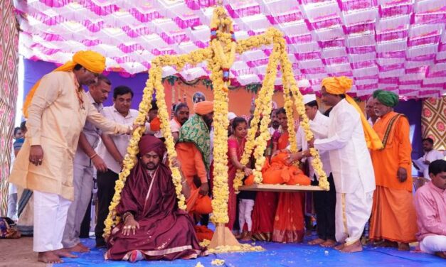 ಶ್ರೀ ಯಲ್ಲಾಲಿಂಗೇಶ್ವರ ಮಠದಲ್ಲಿ ಜರುಗಿದ 36 ನೇಯ ಪುಣ್ಯದರ್ಶನ
