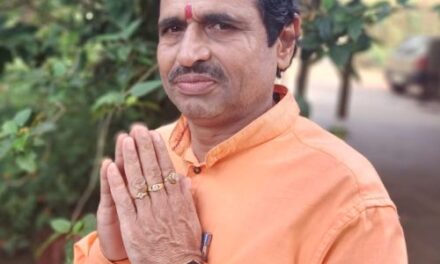 ಆರ್ ಎಸ್ ಭಟ್ ಹುತ್ಕಂಡ ರವರು ಚುನಾವಣೆಯಲ್ಲಿ ಅವಿರೋಧ ಆಯ್ಕೆ