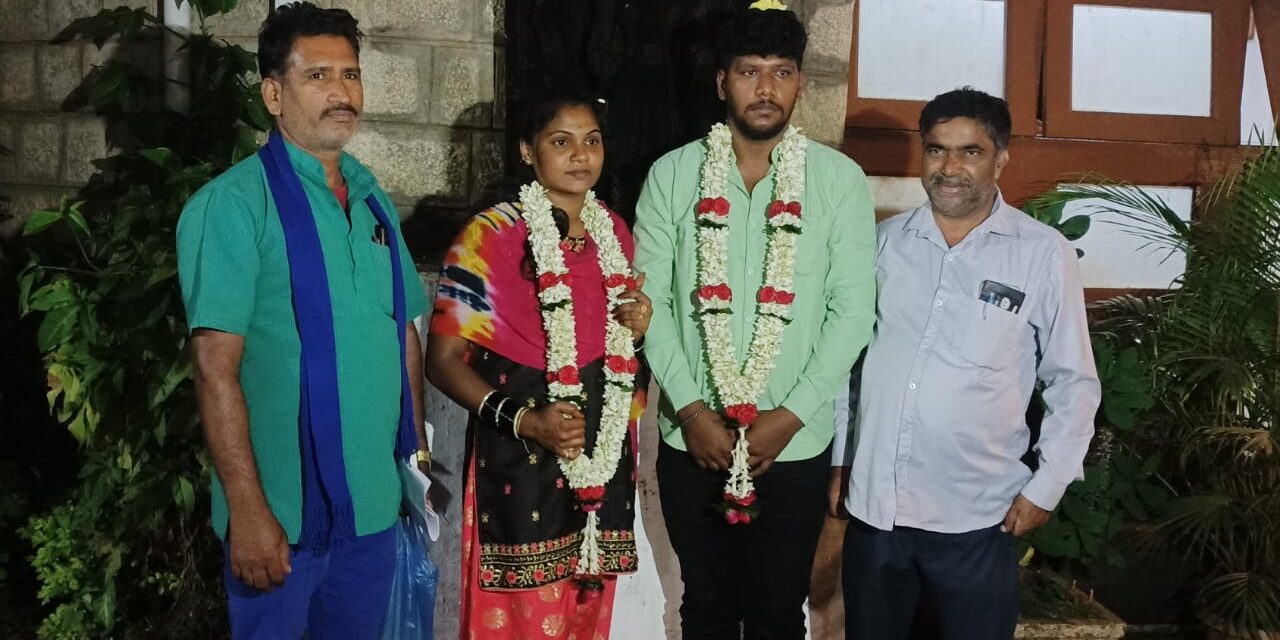 ಸೂಕ್ತ ರಕ್ಷಣೆ ಕೋರಿ ಎಸ್ ಪಿ ಕಛೇರಿಗೆ ಆಗಮಿಸಿದ ಪ್ರೇಮಿಗಳು