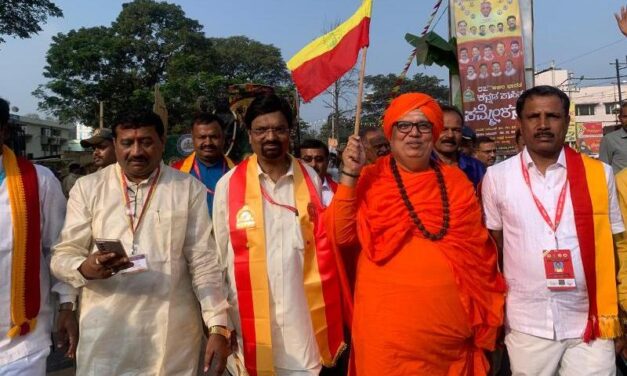 ಮಂಡ್ಯ ಸಮ್ಮೇಳನದ ಬೃಹತ್ ಮೆರವಣಿಗೆ : ಗಣ್ಯಾತಿಗಣ್ಯರು ಭಾಗಿ
