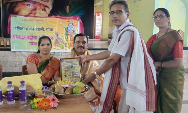 ಹಿರಿಯ ಉಪನ್ಯಾಸಕ ಮಹಾಬಲ ಭಟ್ ರವರಿಗೆ ವಿಶೇಷ ಗೌರವ ಸನ್ಮಾನ
