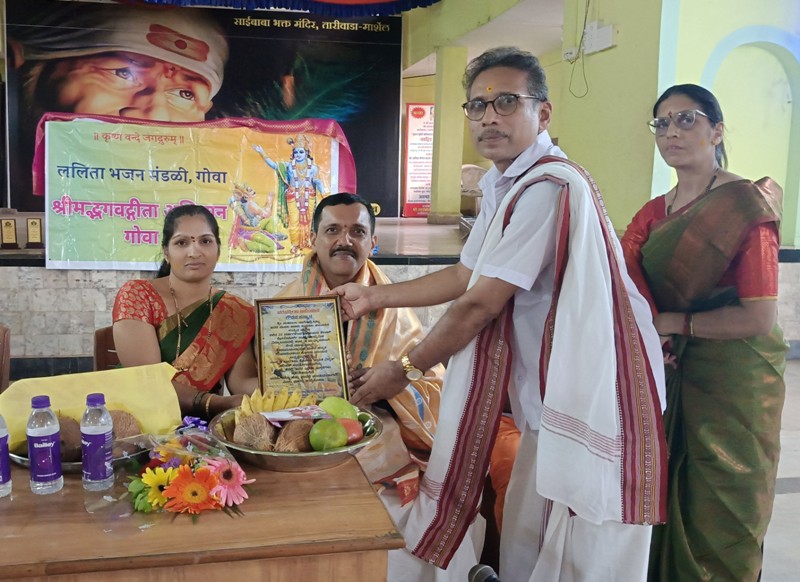 ಹಿರಿಯ ಉಪನ್ಯಾಸಕ ಮಹಾಬಲ ಭಟ್ ರವರಿಗೆ ವಿಶೇಷ ಗೌರವ ಸನ್ಮಾನ
