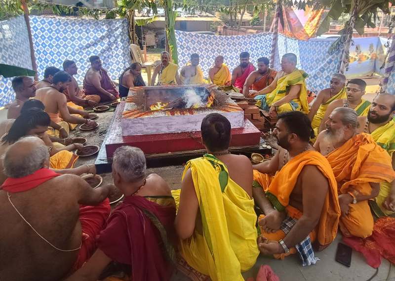 ಗೋವಾ ಬ್ರಾಹ್ಮಣ ಸಂಘದ ವತಿಯಿಂದ ಲೋಕಕಲ್ಯಾಣಾರ್ಥ ಧಾರ್ಮಿಕ ಕಾರ್ಯಕ್ರಮ