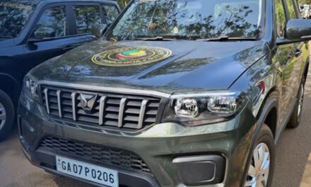 ಗೋವಾದ ನೇತ್ರಾವಳಿಯ ಮೈನಾಪಿ ಹಾಗೂ ಸಾವರಿ ಜಲಪಾತ ವೀಕ್ಷಣೆಗೆ ಪ್ರವಾಸಿಗರಿಗೆ ಅವಕಾಶ