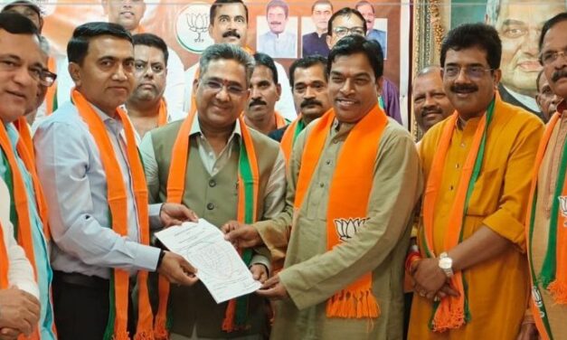 ದಾಮು ನಾಯ್ಕ ಗೋವಾ ಬಿಜೆಪಿ ನೂತನ ಪ್ರದೇಶಾಧ್ಯಕ್ಷ, ನಾಳೆ ಅಧೀಕೃತ ಘೋಷಣೆ