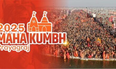 ಗೋವಾದಿಂದ ಪ್ರಯಾಗರಾಜ್ ಗೆ ವಿಶೇಷ ರೈಲು, ಸಬ್ಸಿಡಿ ದರದಲ್ಲಿ ಟಿಕೇಟ್-ಸಿಎಂ ಸಾವಂತ್