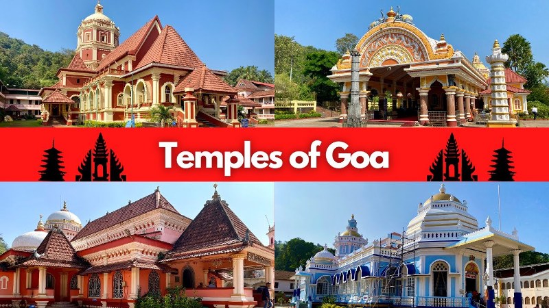 ಗೋವಾದ ಧಾರ್ಮಿಕ ಸ್ಥಳಗಳ ಆಕರ್ಷಣೆ, ವಸ್ತ್ರ ಸಂಹಿತೆ ಖಡ್ಡಾಯ