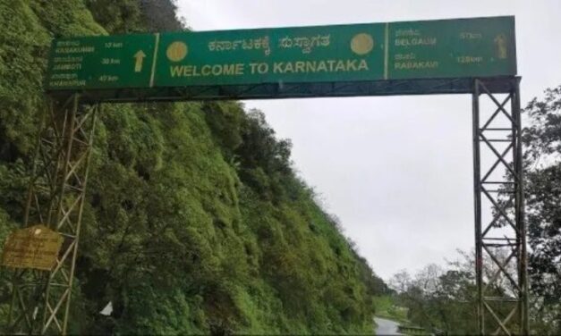 ಇನ್ನು ಚೋರ್ಲಾ ಘಾಟ್ ಮೂಲಕ ಗೋವಾ-ಬೆಳಗಾವಿ ಪ್ರಯಾಣ ಸುಲಭ