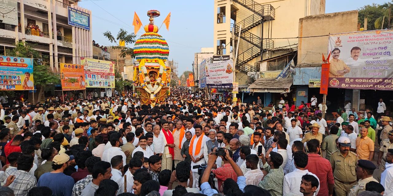 ಗಂಗಾವತಿಯ ಗ್ರಾಮದ ಗ್ರಾಮದೇವತೆ ಶ್ರೀದುರುಗಮ್ಮದೇವಿಯ ಮಹಾರಥೋತ್ಸವ