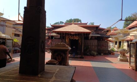 ಫೆ.4ರಿಂದ ಗಿಳಲುಗುಂಡಿ, ೫ರಿಂದ‌ ಮಂಜುಗುಣಿಯಲ್ಲಿ ‘ಉದ್ಯಾಪನಾ ಉತ್ಸವ ಪರ್ವ’