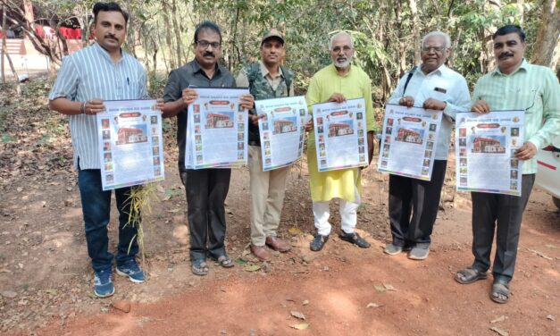 2025ರ ಕನ್ನಡ ಅಂಕಿಗಳುಳ್ಳ ದಿನದರ್ಶಿಕೆ ಬಿಡುಗಡೆ