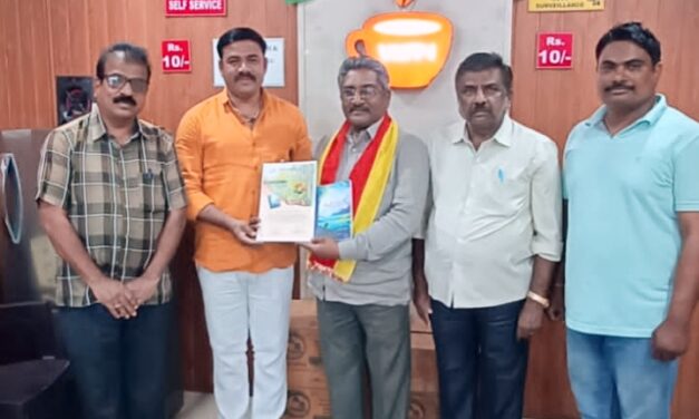 ಕಸಾಪ ಬೆಳಗಾವಿ ಜಿಲ್ಲಾ ಘಟಕದ ವತಿಯಿಂದ ಸನ್ಮಾನ