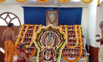 GSB  ಸಮಾಜದ ವತಿಯಿಂದ 251 ಕಲಶಗಳ ಸತ್ಯನಾರಾಯಣ ಮಹಾಪೂಜೆ