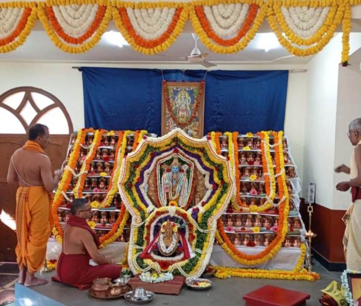 GSB  ಸಮಾಜದ ವತಿಯಿಂದ 251 ಕಲಶಗಳ ಸತ್ಯನಾರಾಯಣ ಮಹಾಪೂಜೆ