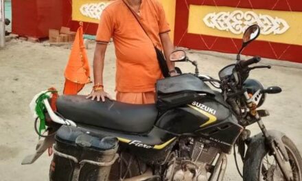 ತಮ್ಮ 2001 ಮಾಡೆಲ್ ಬೈಕ್ ನಲ್ಲೇ ಗೋವಾದಿಂದ ಕುಂಭಮೇಳಕ್ಕೆ ಹೋಗಿ ಬಂದ ಗೋವಾ ಕನ್ನಡಿಗ
