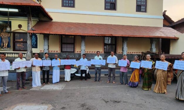 ಬಾಂಗ್ಲಾದೇಶದ ಹಿಂದೂಗಳಿಗೆ ರಕ್ಷಣೆ ನೀಡಿ !  ಕಾರ್ಕಳದಲ್ಲಿ ಮೌನ ಪ್ರತಿಭಟನೆ