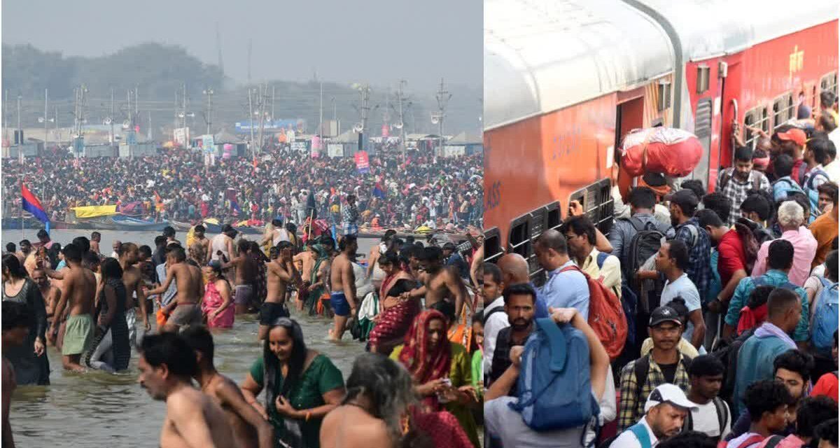 ಕುಂಭಮೇಳಕ್ಕೆ ಉಡುಪಿಯಿಂದ ವಿಶೇಷ ರೈಲು-ಅಧಿಕೃತ ಪ್ರಕಟಣೆ…