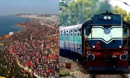 ಗೋವಾದಿಂದ ಮಹಾಕುಂಭಮೇಳಕ್ಕೆ 2 ನೇಯ ಉಚಿತ ರೈಲು ಫೆ.13 ರಂದು