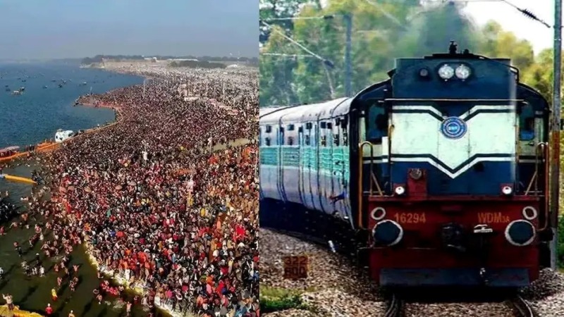 ಗೋವಾದಿಂದ ಮಹಾಕುಂಭಮೇಳಕ್ಕೆ 2 ನೇಯ ಉಚಿತ ರೈಲು ಫೆ.13 ರಂದು