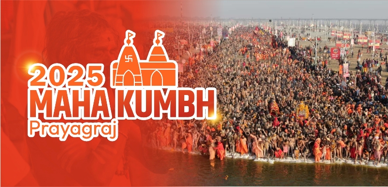 ಗೋವಾದಿಂದ ಮಹಾಕುಂಭಮೇಳಕ್ಕೆ ಮೂರು ವಿಶೇಷ ರೈಲು
