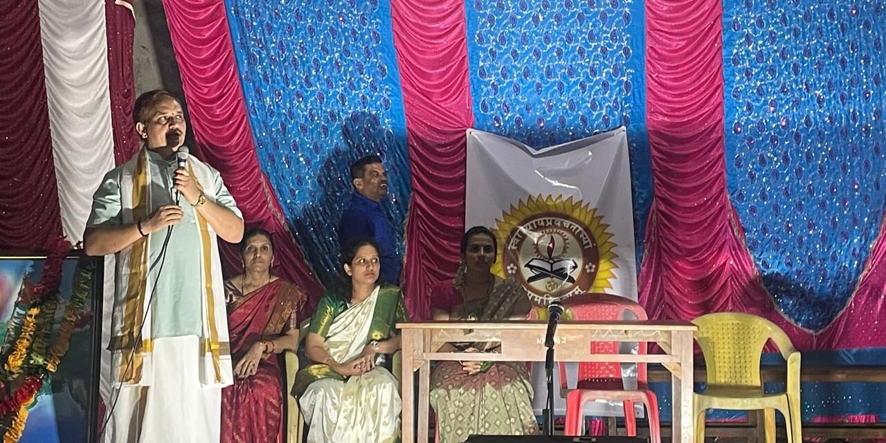 ಮೈತ್ರೀ ಪ್ರತಿಷ್ಠಾನಮ್ ನ ಡಾ. ಗಣಪತಿ ಭಟ್ ರವರಿಗೆ ಸನ್ಮಾನ