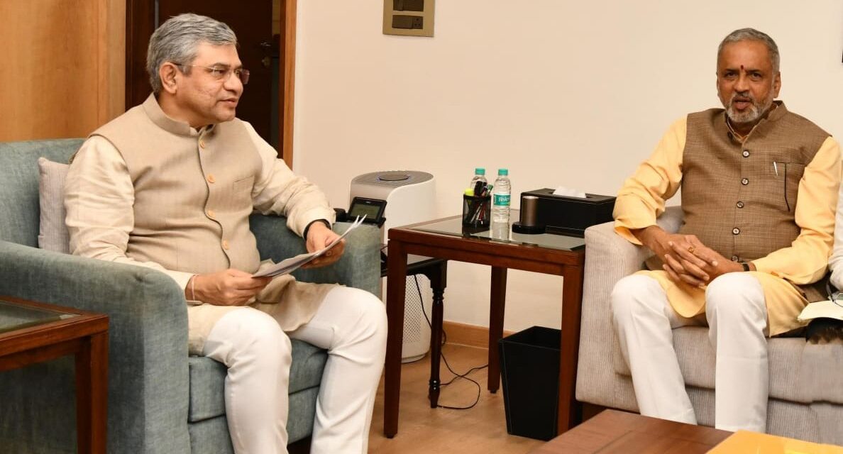 ಕೇಂದ್ರ ರೈಲ್ವೆ ಸಚಿವರನ್ನು ಭೇಟಿಯಾದ ಸಂಸದ ಕಾಗೇರಿ