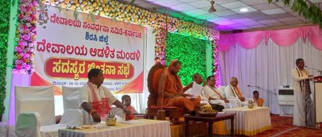 ದೇವಸ್ಥಾನಗಳು ಕೆಟ್ಟ ಮನಸ್ಸುಗಳನ್ನು ಶುಧ್ಧೀಕರಿಸುತ್ತದೆ-ಸೋಂದಾ ಸ್ವರ್ಣವಲ್ಲೀ ಶ್ರೀ