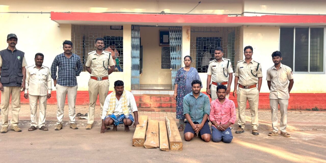 ಸಾಗವಾನಿ ಮರ ಕಳ್ಳತನ: ಆರೋಪಿಗಳ ಬಂಧನ