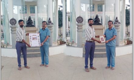 ಮಹಾಂತೇಶ ಶಿವಪ್ಪ ಮುದಕನಗೌಡರ ರವರಿಗೆ ಗೌರವ ಸನ್ಮಾನ