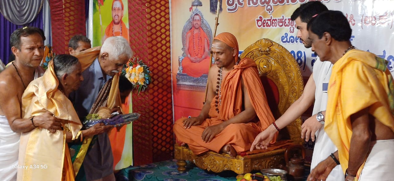 ಆಧುನಿಕ‌ ಜೀವನದಲ್ಲಿ ಯಜ್ಞಾನುಷ್ಠಾನ ಬಿಡಬಾರದು: ಸ್ವರ್ಣವಲ್ಲೀ ಶ್ರೀ