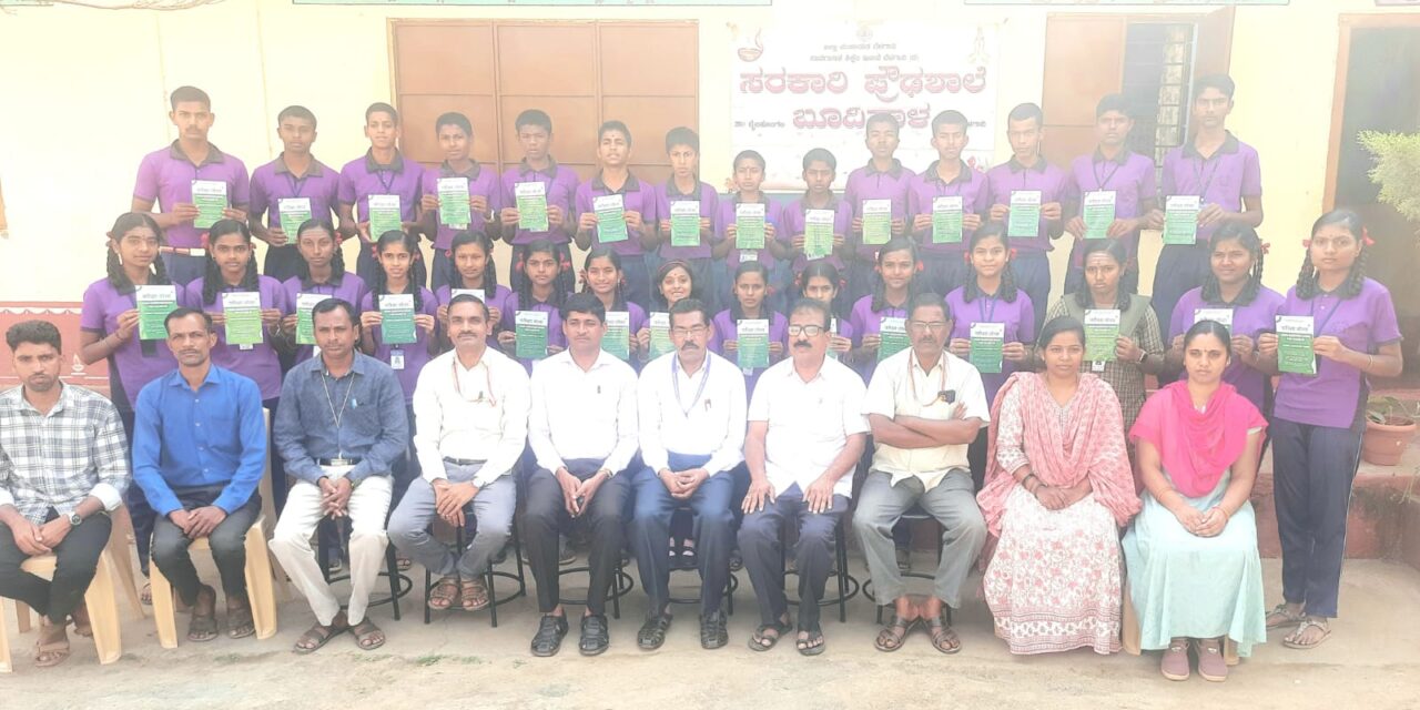 ಆತ್ಮವಿಶ್ವಾಸದಿಂದ ಪರೀಕ್ಷೆ ಬರೆಯಿರಿ: ಎನ್.ಎಫ್.ಕಿತ್ತೂರ