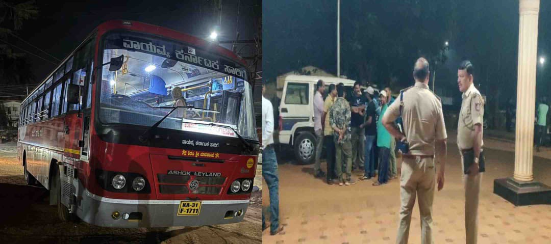 ಬಸ್ ನಲ್ಲಿ ಸಾಗುತ್ತಿದ್ದ ಪ್ರಯಾಣಿಕನಿಗೆ ಚಾಕು ಹಾಕಿ ಕೊಲೆ
