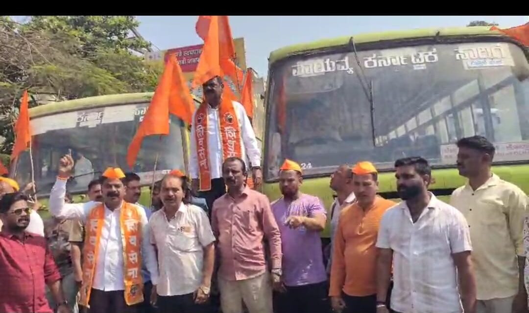 ಕೊಲ್ಲಾಪುರದಲ್ಲಿ ಕರ್ನಾಟಕ ಸಾರಿಗೆ ಬಸ್ ಗೆ ಭಗವಾ ಧ್ವಜಾ ಕಟ್ಟಿ ಮಸಿ ಬಳಿದ ಕಿಡಿಗೇಡಿಗಳು