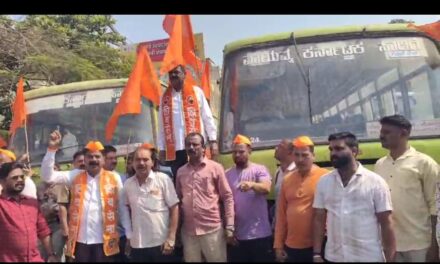 ಕೊಲ್ಲಾಪುರದಲ್ಲಿ ಕರ್ನಾಟಕ ಸಾರಿಗೆ ಬಸ್ ಗೆ ಭಗವಾ ಧ್ವಜಾ ಕಟ್ಟಿ ಮಸಿ ಬಳಿದ ಕಿಡಿಗೇಡಿಗಳು