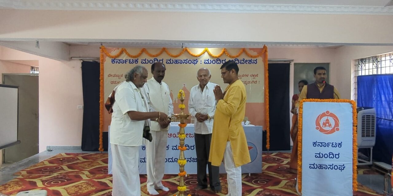 ಕಾಶಿ ವಿಶ್ವನಾಥ ಮಂದಿರ ಸೇರಿದಂತೆ ಸಾವಿರಾರು ಮಂದಿರಗಳು ಮುಕ್ತಿಗಾಗಿ ಕಾಯುತ್ತಿವೆ !