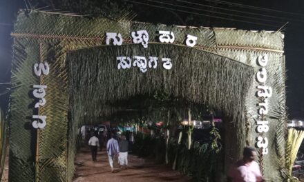 ಅದ್ದೂರಿಯಾಗಿ ಜರುಗಿದ ಗುಳ್ಳಾಪುರ ಉತ್ಸವ, ಆಲೆಮನೆ ಹಬ್ಬ