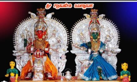 ಯಲ್ಲಾಪುರ ಶ್ರೀದೇವಿಯರಿಗೆ ಸ್ವರ್ಣ ಕಿರೀಟ ಸಮರ್ಪಣೆ ಕಾರ್ಯಕ್ರಮ