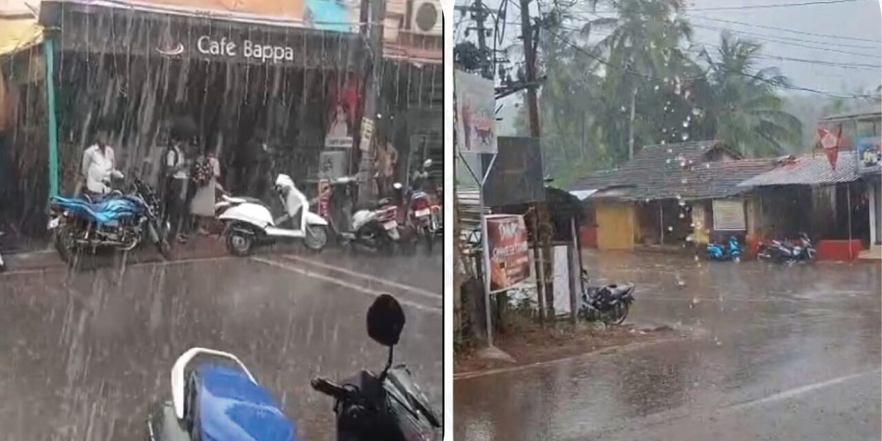 ಗೋವಾ ರಾಜ್ಯದ್ಯಂತ ಧಾರಾಕಾರ ಮಳೆ