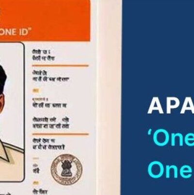 ಗೋವಾದಲ್ಲಿ ಶೇ.73 ರಷ್ಟು ಶಾಲಾ ಮಕ್ಕಳು ಅಪಾರ್ ಕಾರ್ಡ್‍ಗಳಿಗೆ ನೋಂದಣಿ